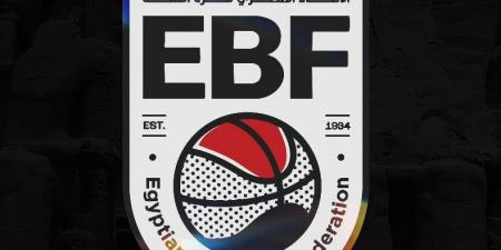 اتحاد السلة يعلن موعد انطلاق الدورى الممتاز