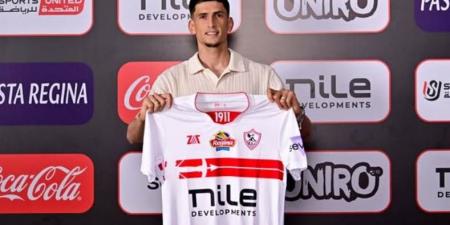 عرض ليبي لصلاح مصدق بعد فسخ تعاقده مع الزمالك (خاص)