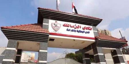 بعد الإيقاف السادس .. ماذا يحتاج الزمالك لإنهاء قضايا فيفا؟