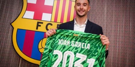 برشلونة يتنفس الصعداء بشأن جوان جارسيا قبل موقعة دوري الأبطال