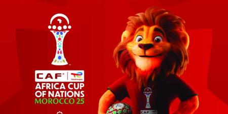 "أسد رمز القوة والأصالة الثقافية".. "الكاف" يكشف التميمة الرسمية لكأس أفريقيا "المغرب 2025"