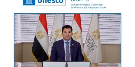 مصر تفوز برئاسة اللجنة الحكومية الدولية للتربية البدنية والرياضة باليونسكو