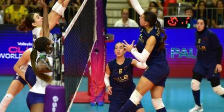 الزمالك يتلقى الهزيمة الثالثة بكأس العالم لسيدات الطائرة