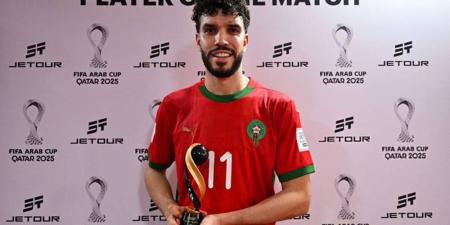 كأس العرب/ أزارو يتوج بجائزة "أفضل لاعب" في مباراة المغرب وسوريا