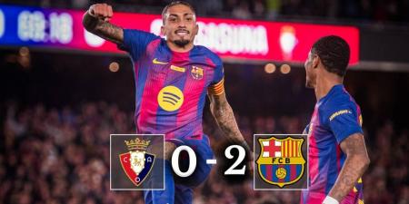 رافينيا يقود برشلونة للفوز السابع تواليا وتوسيع الفارق مع ريال مدريد إلى 7 نقاط مؤقتا