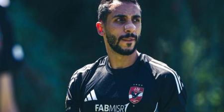 كريم فؤاد يواصل تنفيذ برنامج العلاج الطبيعي