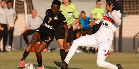 الزمالك يصطدم بـ مسار في دور الثمانية من بطولة كأس مصر للكرة النسائية