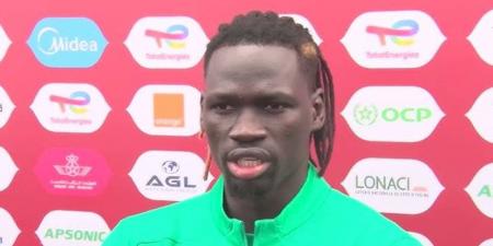 باتي سيس (لاعب السنغال): "نحن من بين المرشحين للفوز بكأس أفريقيا لكن يجب أن نبقى متواضعين وأن نضع أقدامنا على الأرض"