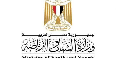 تجميد و"لجنة مؤقتة"..  بيان رسمي من وزارة الرياضة بشأن موقف اتحاد السباحة