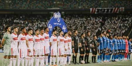كأس عاصمة مصر| الزمالك ضد سموحة .. كل ما تريد معرفته عن اللقاء