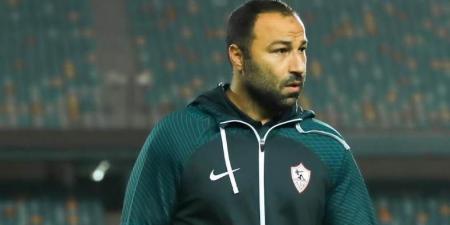 بعد الخسارة أمام سموحة.. عبد الرؤوف يدرس تعديل تشكيل الزمالك في كأس مصر