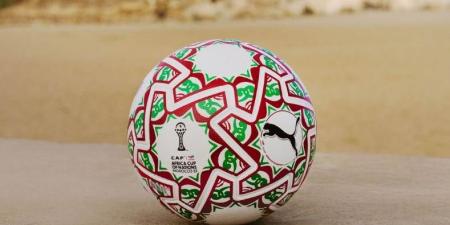 قائمة هدافي بطولة كأس الأمم الإفريقية 2025 بعد نهاية دور المجموعات