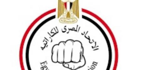 منتخب الكاراتيه يشارك في بطولة الدوري العالمي بجورجيا