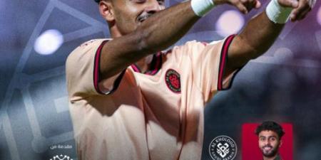 العليوة أفضل لاعب واعد في دوري روشن