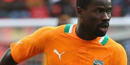 إيمانويل إيبوي: واجهت مصر وأعلم صعوبة المباراة أمامهم.. والنجوم هم من سيصنعون الفارق