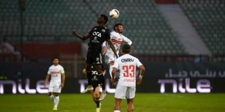 الزمالك يخسر أمام زد ويواصل التعثر في كأس عاصمة مصر