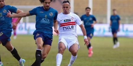 تشكيل الزمالك للقاء زد ..ناصر منسي في الهجوم