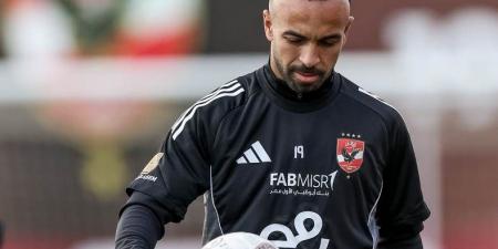 رسميًا | الأهلي يُعلن انتقال أفشة إلى الاتحاد السكندري