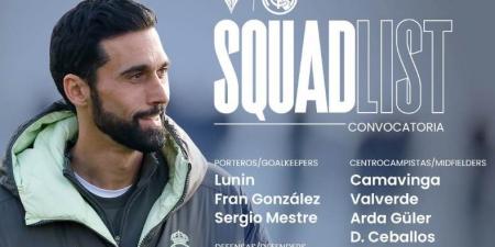 أربيلوا يعلن قائمة ريال مدريد لمواجهة ألباسيتي في كأس الملك