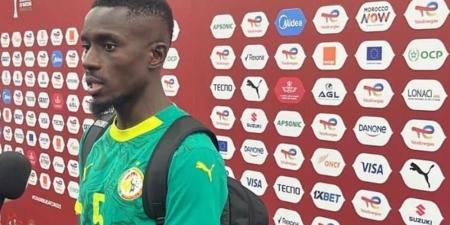 إدريسا غاي (لاعب السنغال): "للأسف سنفقد لاعبين مهمين في نهائي 'الكان' لكننا مجموعة واحدة ونأمل أن نرفع الكأس"