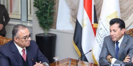 انطلاق منافسات اليوم الثالث من بطولة مصر الدولية البارالمبية للريشة الطائرة