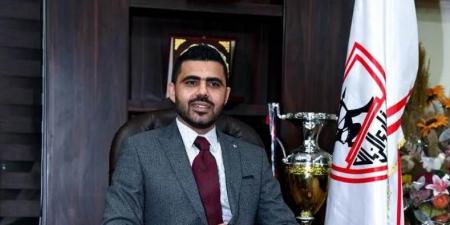 حقيقة استقالة محمد طارق من مجلس الزمالك