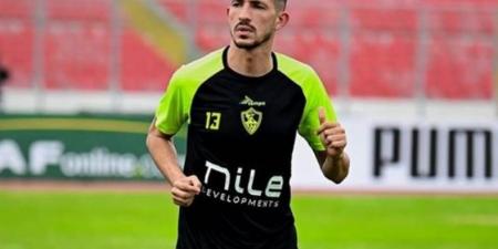 إصابة فتوح تربك حسابات الزمالك قبل لقاء المصري بالكونفدرالية