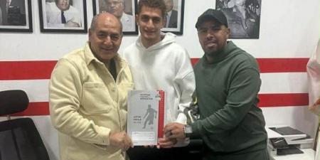 الزمالك يُمدد عقد السيد أسامة لاعب فريق مواليد 2005