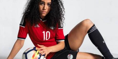 سارة عصام: نمتلك فرصة تاريخية في أمم إفريقيا.. وندعو الجماهير لدعم منتخب مصر