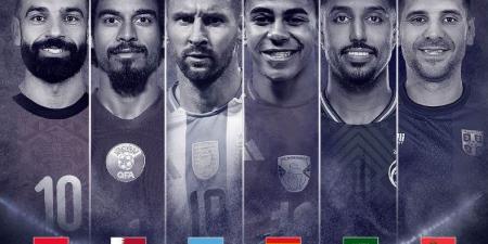 قطر تعلن إقامة مهرجان كرة القدم بمشاركة مصر وإسبانيا والسعودية والأرجنتين