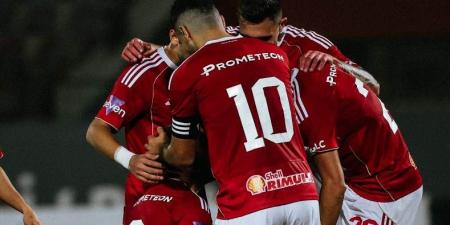 الأهلي يرتدي زيه التقليدي أمام يانج أفريكانز في دوري أبطال إفريقيا