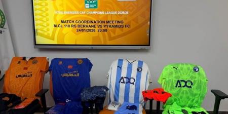 تفاصيل الاجتماع الفني لمباراة بيراميدز ونهضة بركان في دوري أبطال أفريقيا