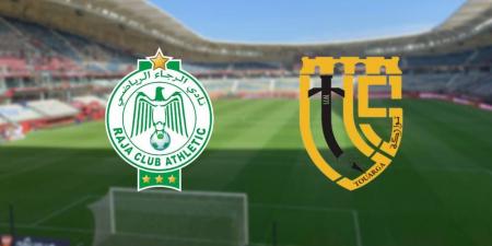 رسميا/ العصبة تعيد مباراة اتحاد تواركة والرجاء إلى ملعب "المدينة" بالرباط