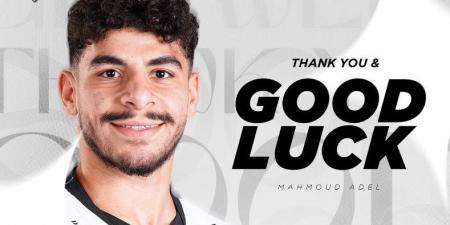 وادي دجلة يعلن إعارة لاعبه محمود عادل للمنصورة