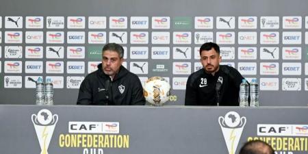 الونش: مباريات كأس عاصمة مصر جهزت الزمالك لمواجهة المصري بالكونفدرالية