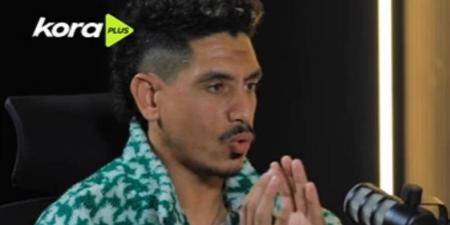 إسلام طارق عبر بودكاست ضغط عالي: المجاملات تحكم مدربي الدوري