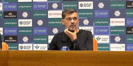 كونسيساو: أردنا الظهور بشكل مختلف أمام الأخدود