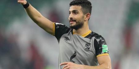 أيمن أشرف يعلن اعتزاله كرة القدم رسميًا