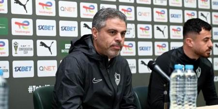 بعد الفوز على المصري.. معتمد جمال يرفض منح لاعبي الزمالك راحة