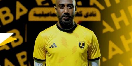 كهرباء الإسماعيلية يعلن التعاقد مع سيرجى أكا