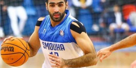 سموحة يدعم فريق السلة باللاعب أحمد عزب قادمًا من الاتحاد السكندري