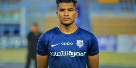 رسميًا.. إنبي يعلن رحيل مصطفى شكشك عن الفريق بالميركاتو الحالي