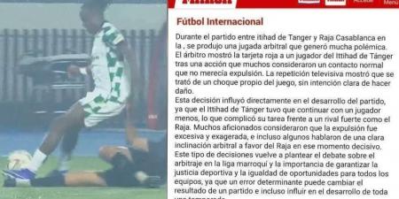 المصداقية في خبر كان.. مواقع ومحطات إذاعية تتداول خبرا زائفا ل"ماركا" يخص طرد مباراة الرجاء وا.طنجة!