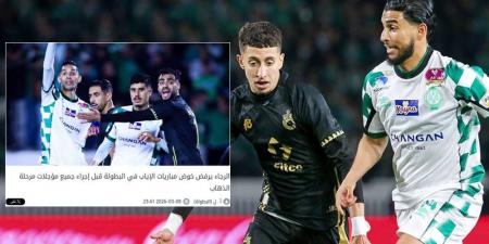 تأكيدا لما ذكرته "البطولة".. الرجاء يصدر بلاغا بشأن ضرورة إجراء جميع المؤجلات قبل برمجة مباريات الإياب