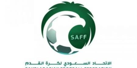 الاتحاد السعودي يستنكر تصريحات الرجوب بشأن التحكيم في كأس العرب