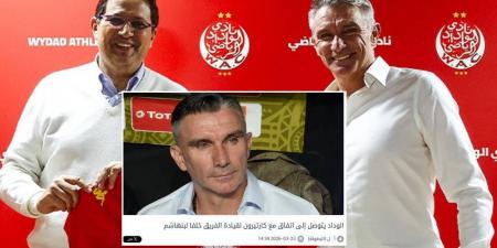 تأكيدا لما سبق.. الوداد الرياضي يعلن رسميا تعيين الفرنسي باتريس كارتيرون مدربا جديدا للفريق