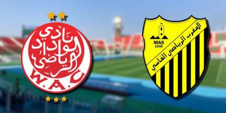المغرب الفاسي يستضيف الوداد الرياضي يوم الأحد القادم ضمن مؤجل الجولة 12 من البطولة الاحترافية