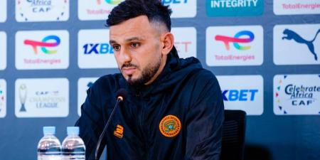 صادم.. إيقاف حمزة الموساوي لسنتين بسبب المنشطات؟ مصدر من الكاف يسرّب المعلومة!