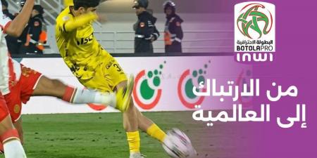 من معاناة ضد قرارات "مرتبكة" إلى العالمية.. "رابونا" الجبالي تختصر الطريق وتقدم درسا في كيفية تسويق البطولة