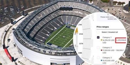 موقع الفيفا لإعادة بيع تذاكر كأس العالم 2026 يطرح 4 تذاكر للنهائي بسعر 2.3 مليون دولار للتذكرة الواحدة!